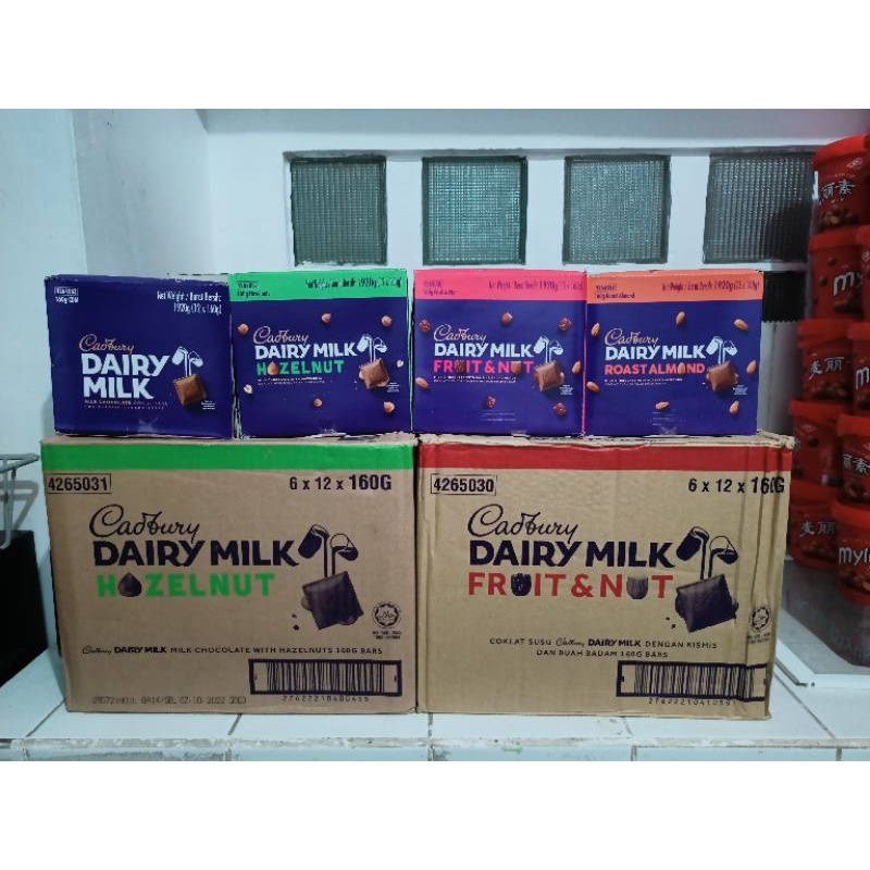Cadbury Dairy Milk WHOLESALE Inner box 12pcs Shopee Philippines