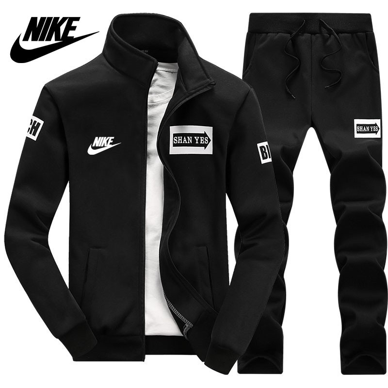 sports nike jacket