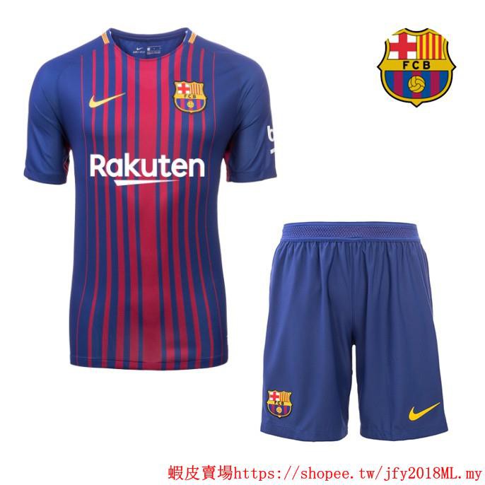 fcb jersey 2017