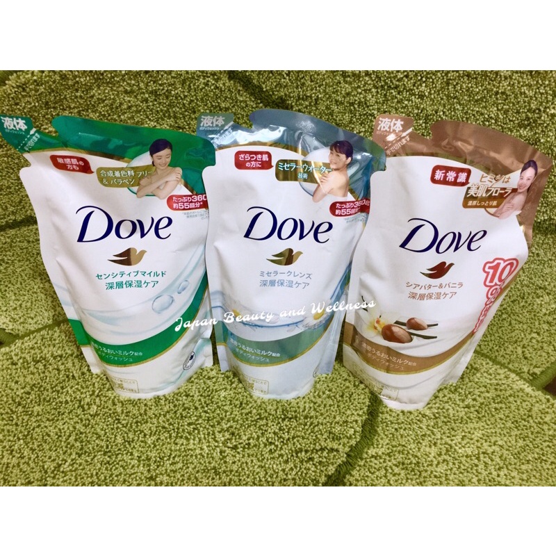 DOVE Body Wash Refill Pack 360ml Shopee Philippines