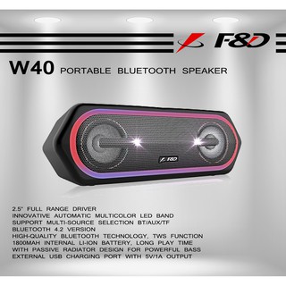 f&d w40 speaker