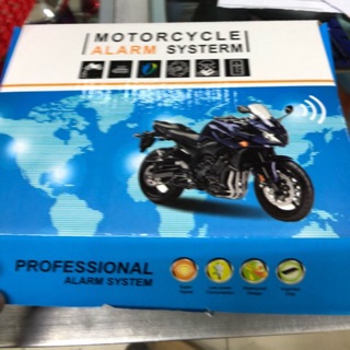 talking alarm for motorcycle