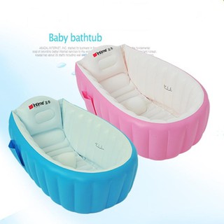 buy baby bath tub online