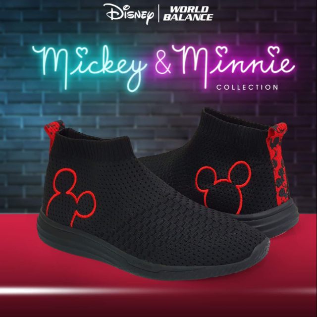 disney world balance shoes