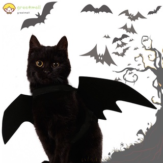 Pet Dog Cat Bat Wing Cosplay Prop Halloween Bat Fancy Dress Costume Outfit Wings