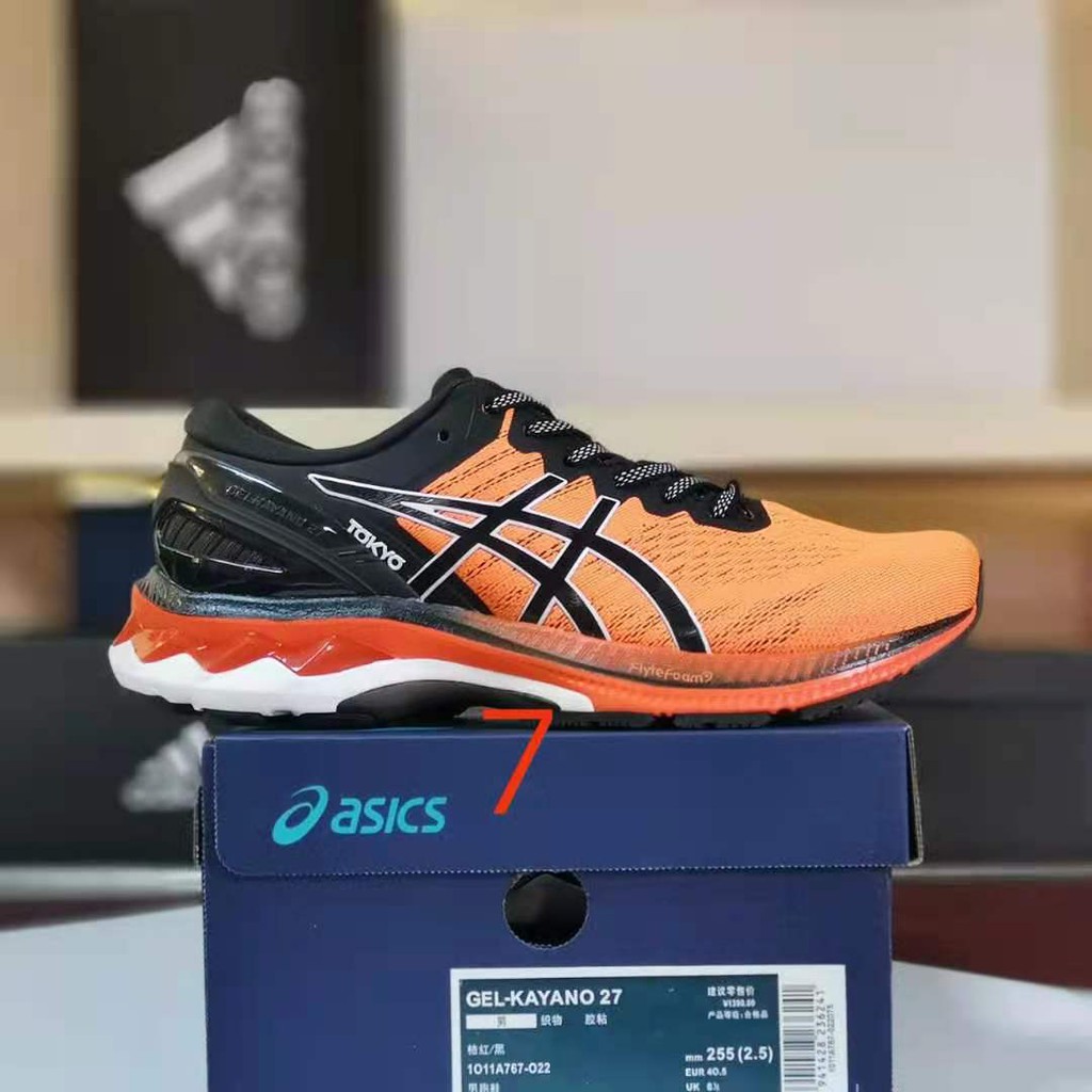 Sale Asics Gel Kayan 27th Generation Sports Shoes Men S Running Shoes Women S Shoes Shopee Philippines