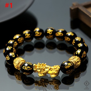 Pi Yao Obsidian Stone Beads Bracelet Men Women Wristband Pixiu Wealth and Good Luck Bracelet
