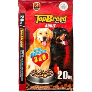 TOPBREED DOG FOOD /BOW WOW DOG FOOD /  TOP BREED ADULT AND PUPPY 1KG 500GRAMS / BOW WOW ADULT PUPPY