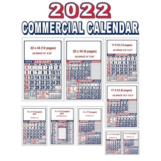 Stc Calendar 2022 Commercial Calendar 2022 | Gift Items | Giveaways | Send Thru Email The  Details | Shopee Philippines