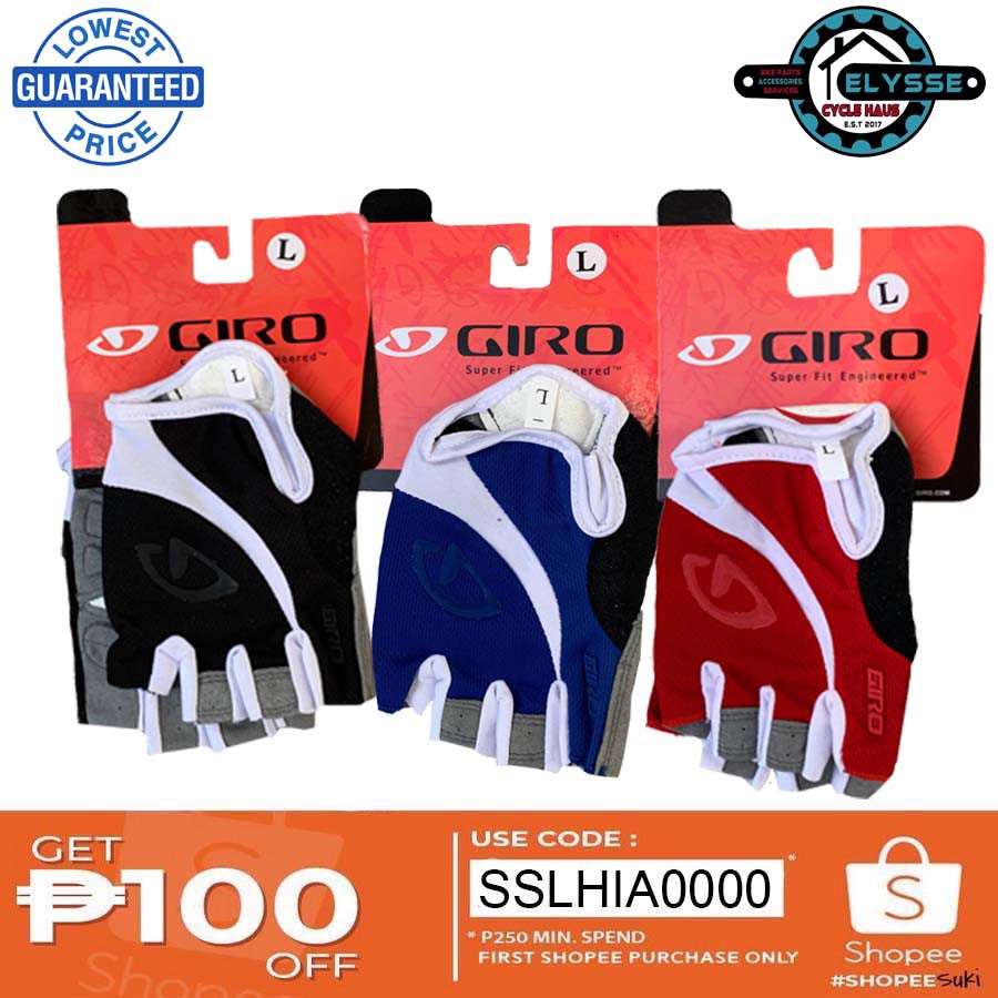 giro cycling gloves