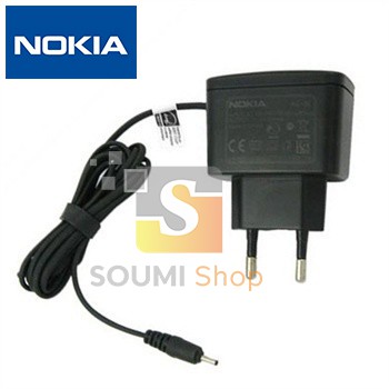 Nokia N70 / 6101 Original Charger 100% AC-3E (Small Plugs) | Shopee ...