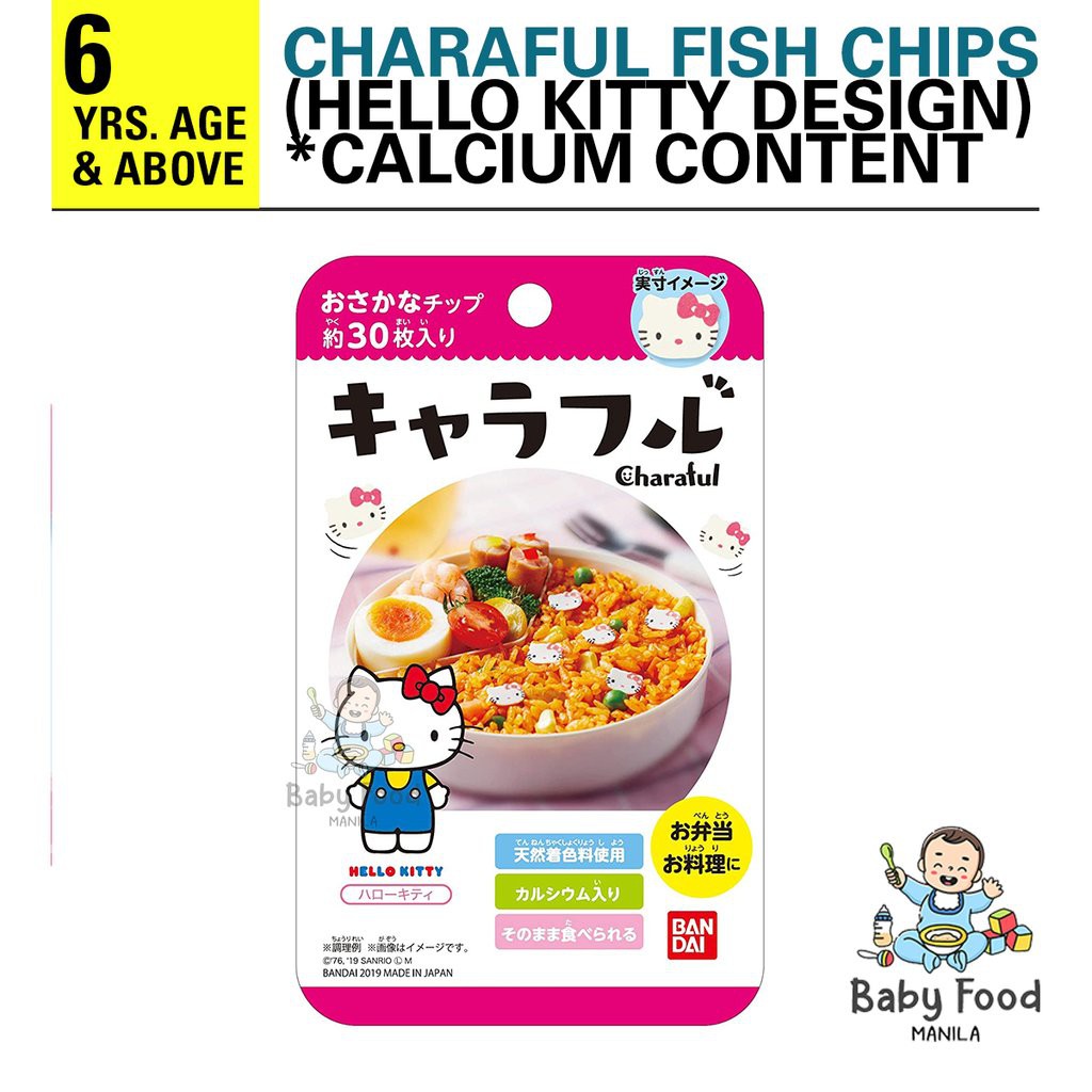 Bandai Charaful Hello Kitty Fish Chips Dried Kamaboko Shopee Philippines