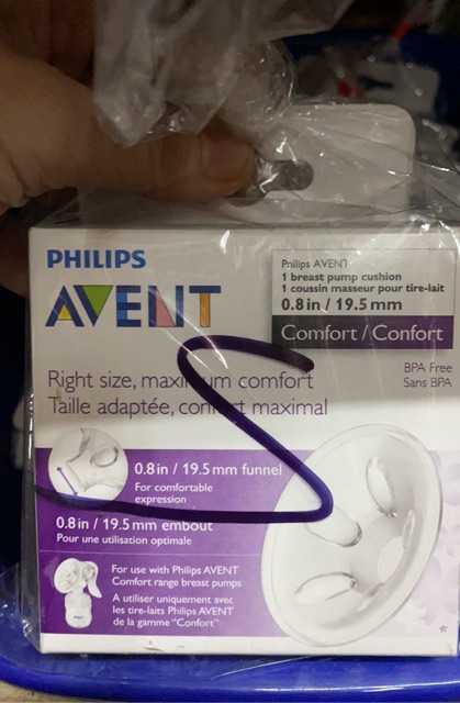 philips avent cushion for breast pump