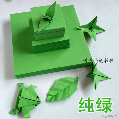 New Manual Origami1013 children colored origami frog green paper Manual paper material leaves calyx