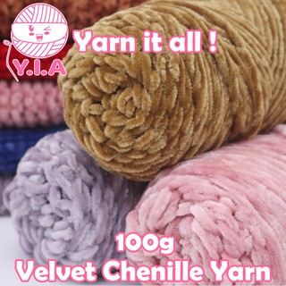 Yia Cl A Velvet Chenille Polyester Yarn Woven Wool DIY Bright Line Knitting Crochet 100G