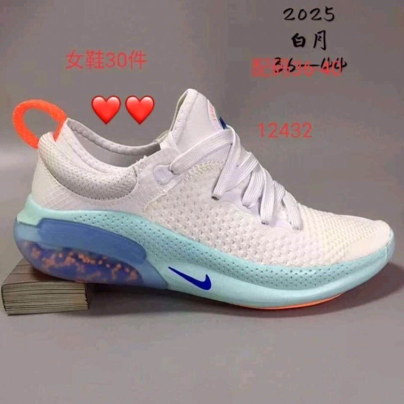 nike female shoes