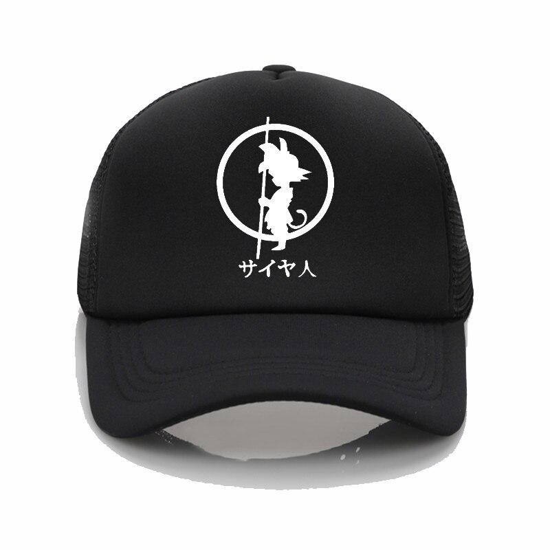 dragon ball dad hat