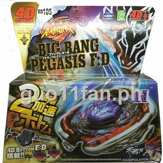 beyblade cosmic pegasus takara tomy