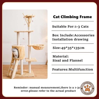 Cats Tree Cat Condo House Five-layer Climbing Tower Frame Grab Column Toy  Pet Jumping Furniture #3