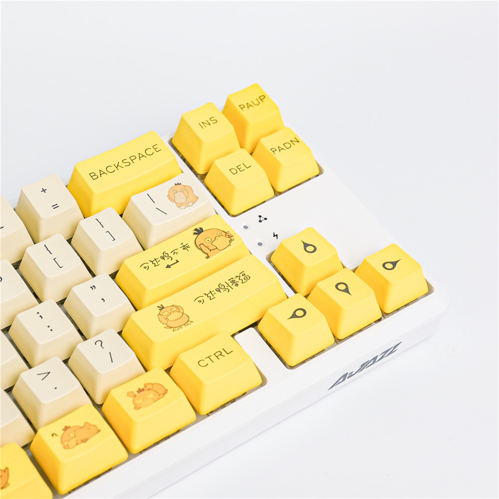 Reachable Duck Keycaps Pbt Keycap Mechanical Keyboard Xda Profile Key Caps Sublimation Anime Personality Yellow Keys Keyboards Mice Electronics Accessories Delage Com Br
