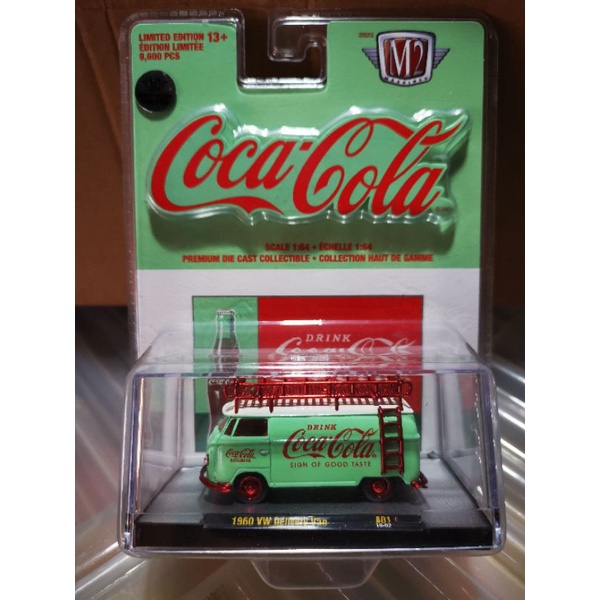 m2 coca cola chase cars