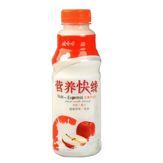 Wahaha Nutrition Express Yogurt Drink Original Flavor 500ML Shopee