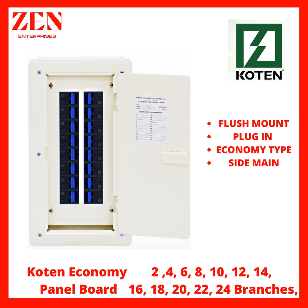 Koten Economy Panel Board Box 2Pole Plug In 2,4,6,8,10,12,14,16,18,20 ...