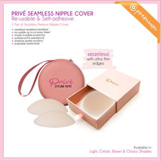 PRIVE Seamless Nipple Cover with Travel Case Invisible Nipple Pad Ultra-thin Nipple Pasties Silicone