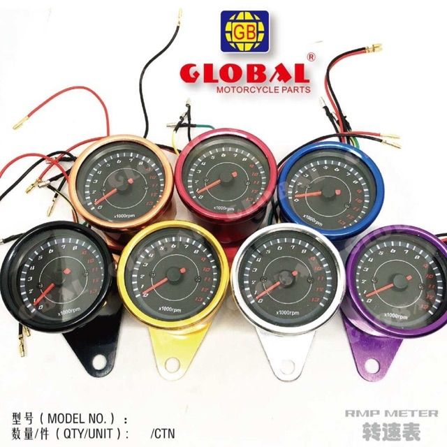 Motorcycle motor Rpm meter universal Shopee Philippines