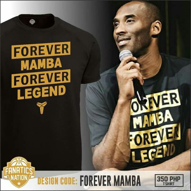 kobe bryant black mamba shirt nike