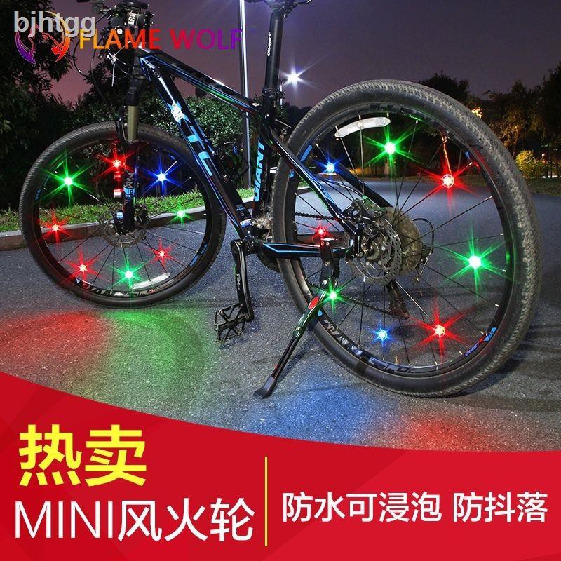 bicycle lights for night riding