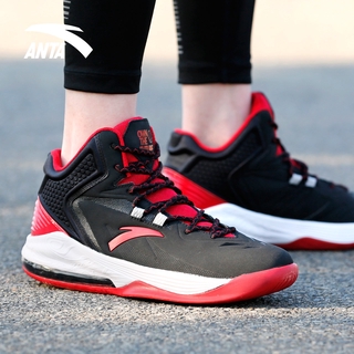 track star sports shoes