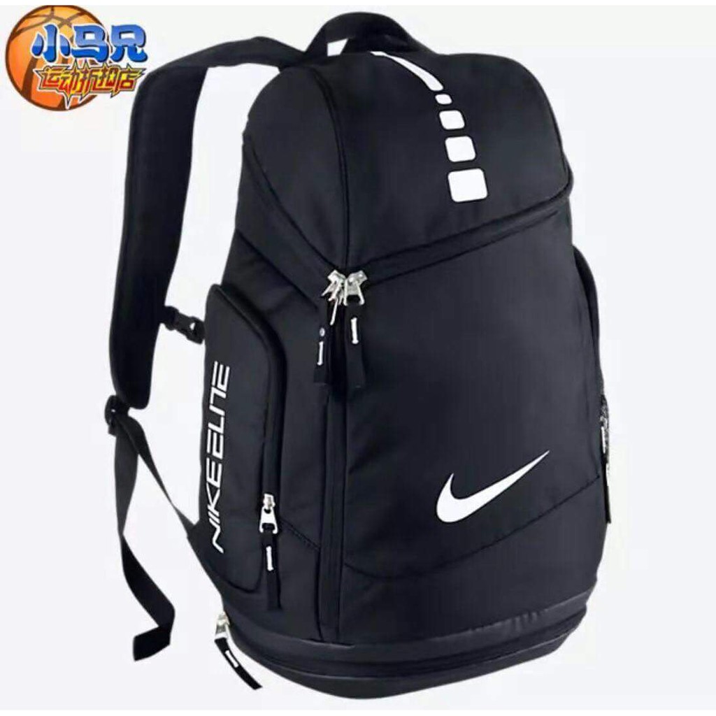 nike elite backpack women's