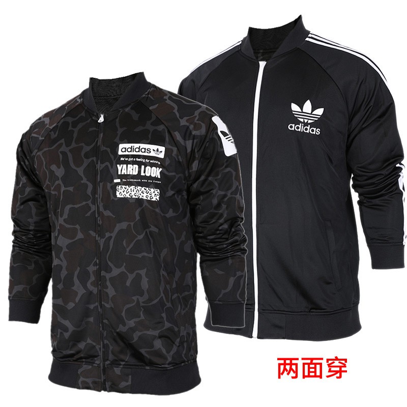 adidas sportswear jacket