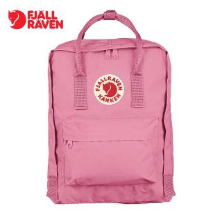 fjallraven backpack philippines