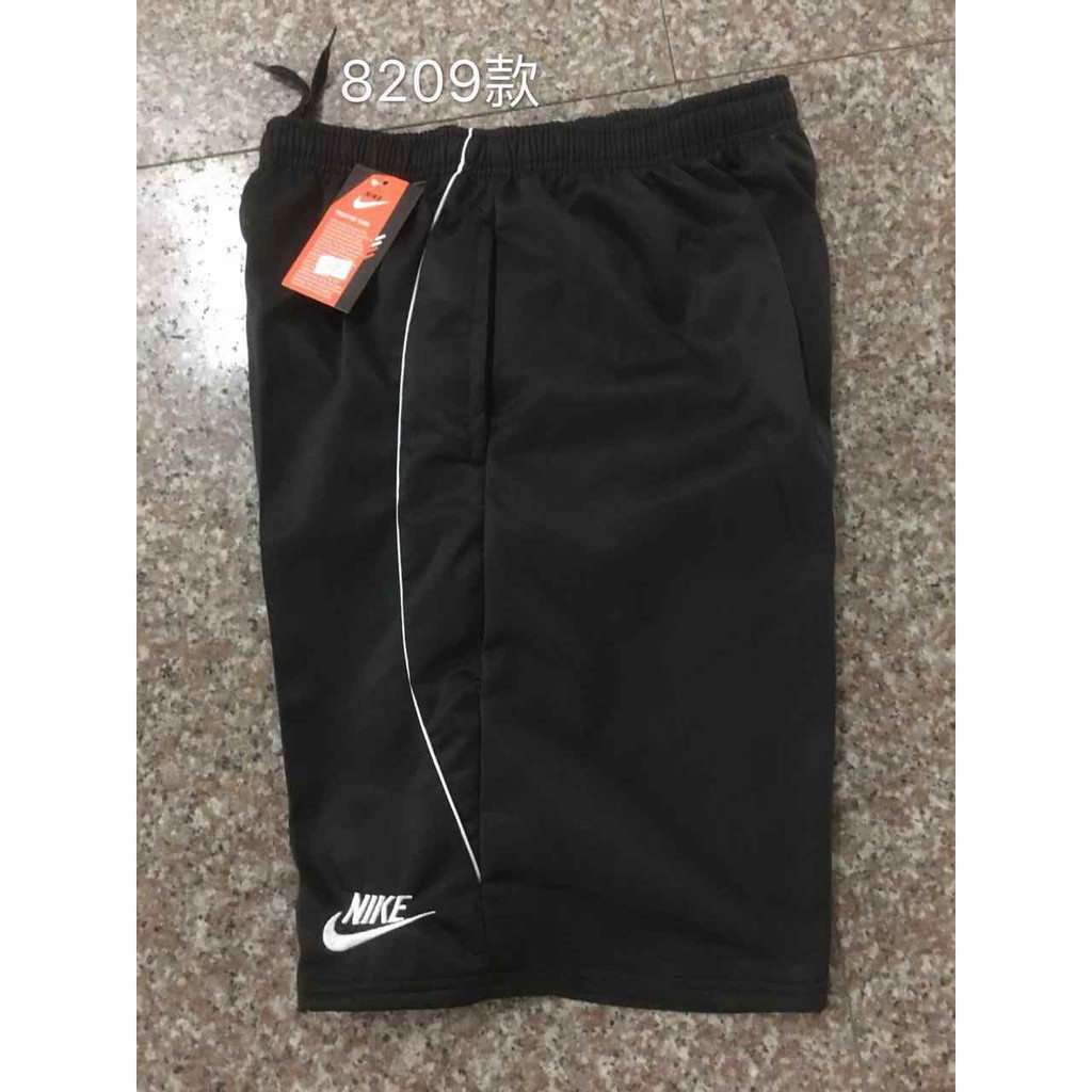 nike jogger shorts