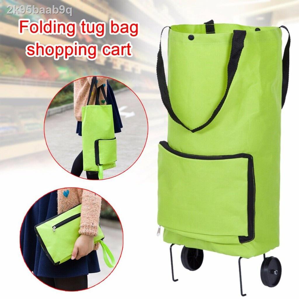 Wella Foldable Shopping Trolley Bag with Wheels Oxford Fabric ...