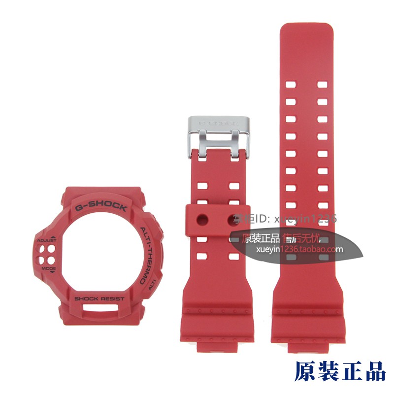 g shock gdf 100 strap