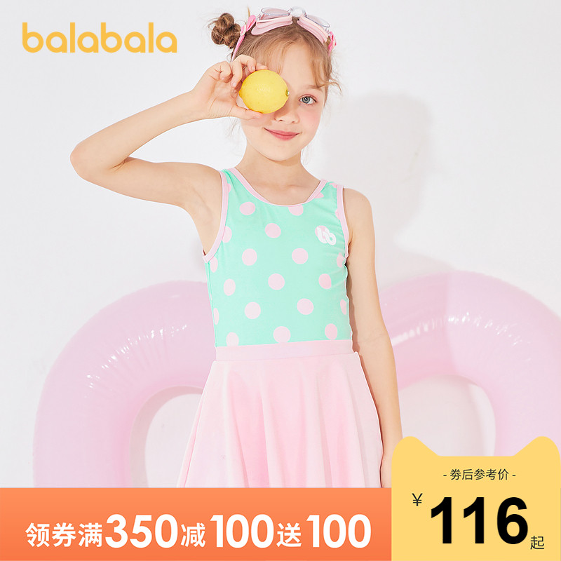 Balabala Girl Swimsuit Set Children S Swimwear One Piece Child Swimming Cap Two Piece Retro Polo P Shopee Philippines