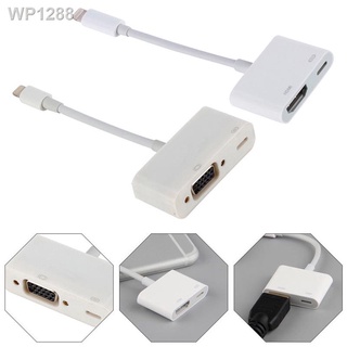 Apple MD825AM/A Lightning to VGA Adapter for iPhones iPads A1439 FREE SHIPPING™ 