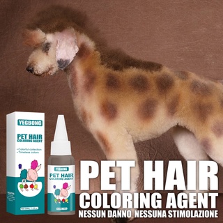 [Daliya] 30ml Pet Dyeing Cream Safe Fast Coloring Hair Dyestuff for Dog Cat #5