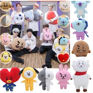 bts animal plushies