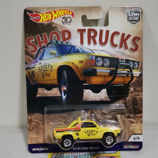 hot wheels shop trucks 2018