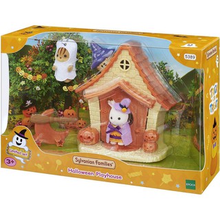 sylvanian families shopee