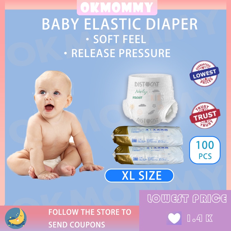 Okmommy Buy 1 Take 1 Baby Disposable Diapers 100 Pcs Dry Diaper XL Size