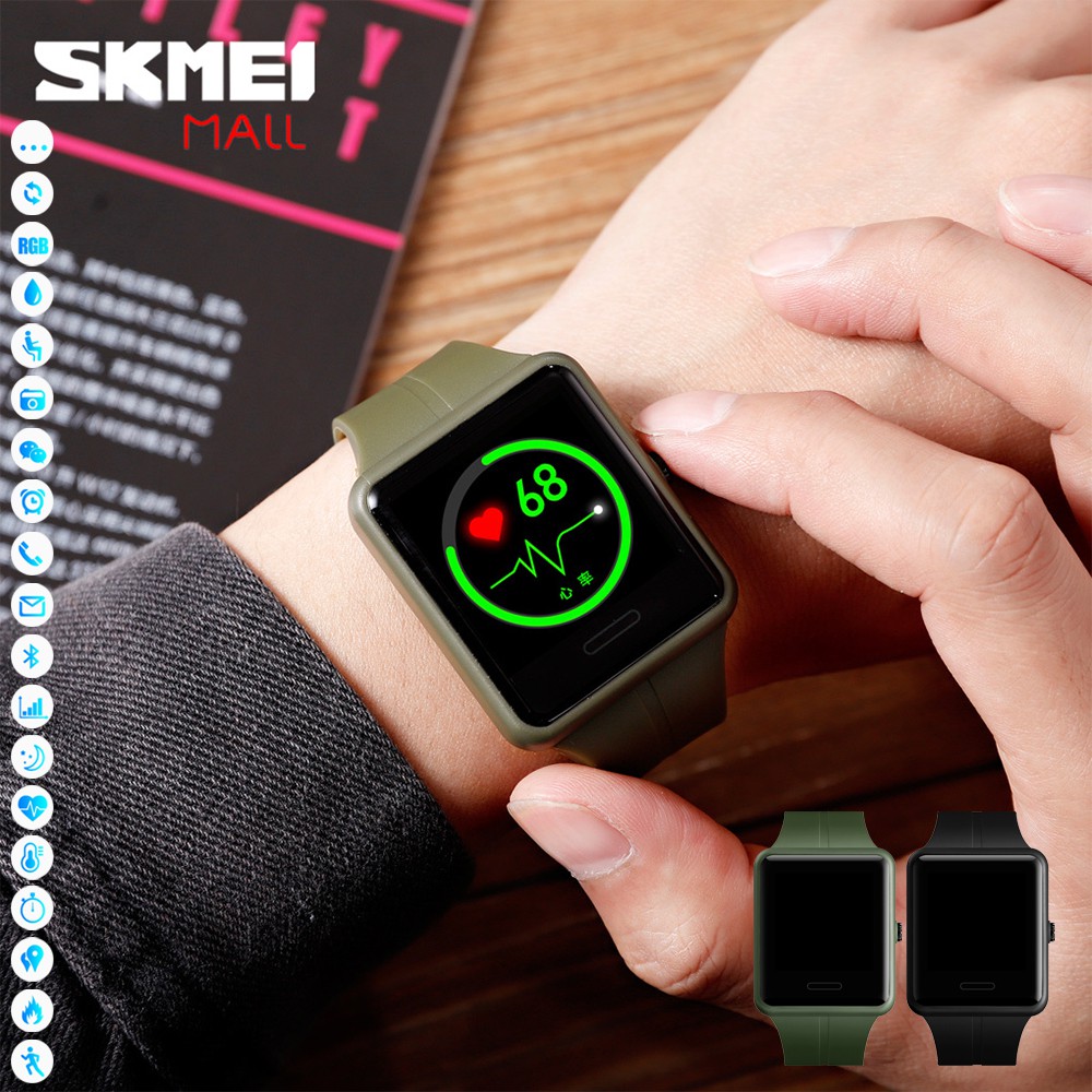 skmei 1525