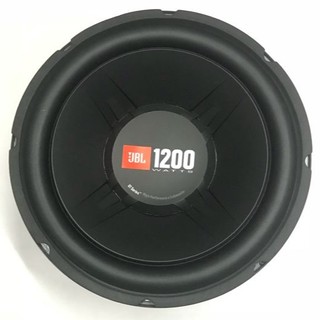 jbl gt 1200
