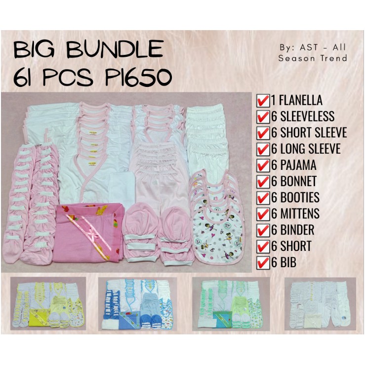 baby essentials ph