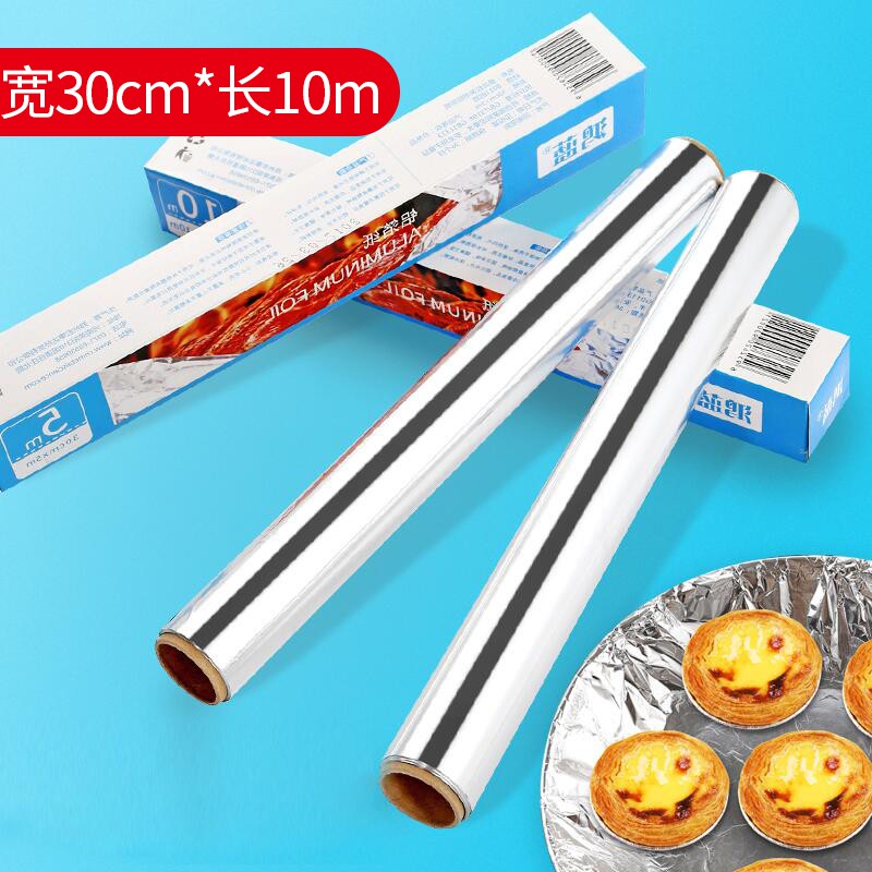 aluminium foil paper