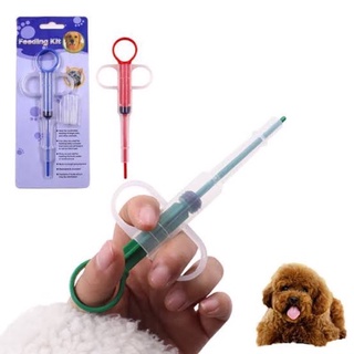 Pet Medicine Syringe Feeding Kit Pet Feeder